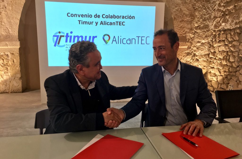 Las TICs de Murcia y Alicante cooperarán para favorecer la transformación, el desarrollo digital y las tecnologías de futuro